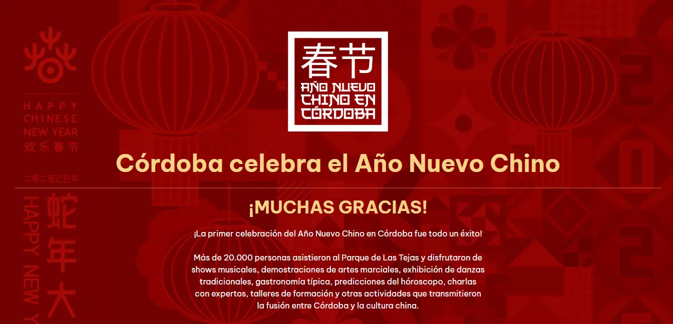 Año Nuevo Chino Córdoba