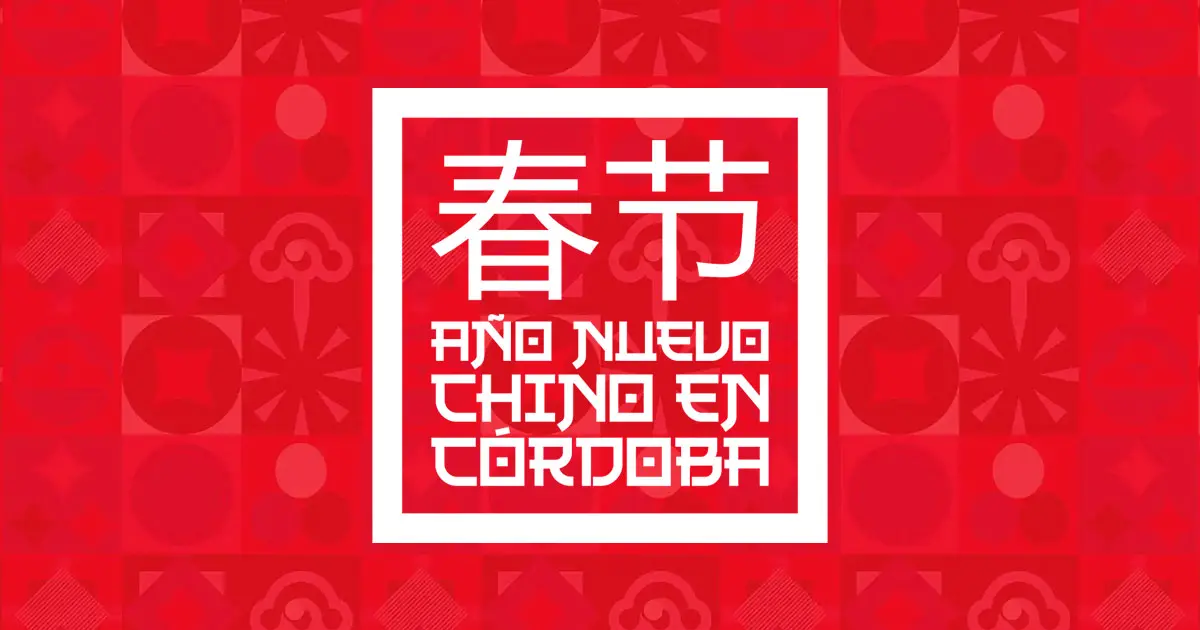 Año Nuevo Chino Córdoba